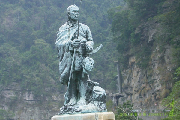 尖石 景觀大橋.jpg