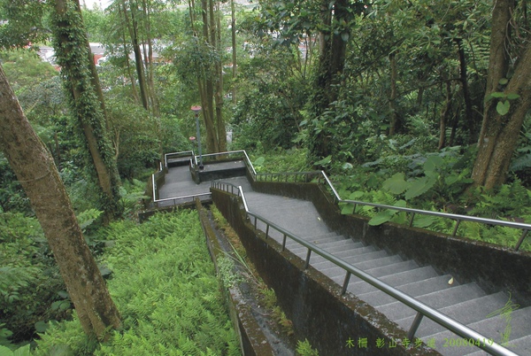 木柵 彰山寺步道.jpg