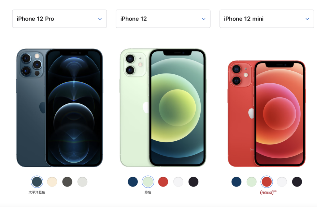 截圖 2021-01-31 下午8.52.55.png