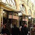 DSC04343.JPG