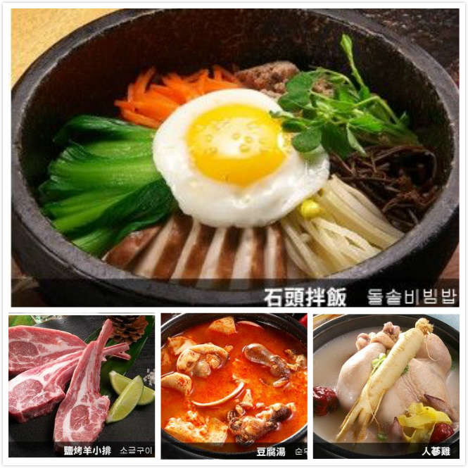 13-16組圖.jpg 13-16組圖.jpg