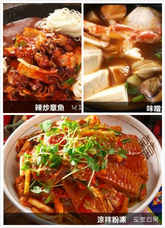 17-19組圖.jpg 17-19組圖.jpg