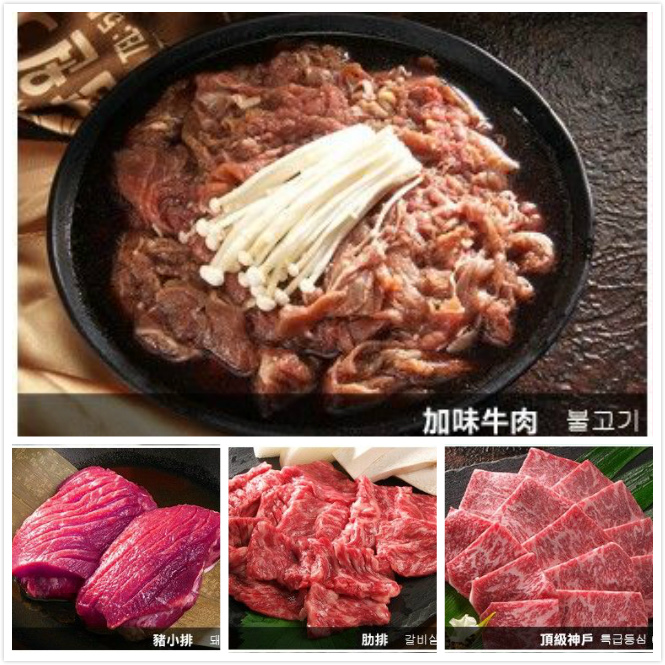 1-4組圖.jpg 1-4組圖.jpg