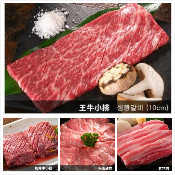 5-8組圖.jpg 5-8組圖.jpg