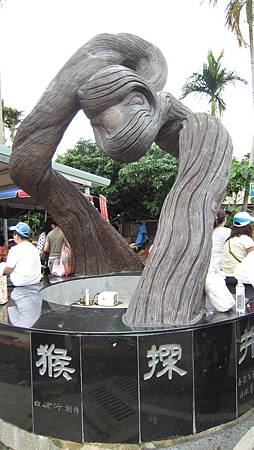 IMG_0001 IMG_0001