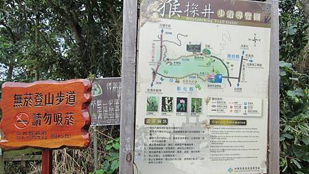 IMG_0034 IMG_0034