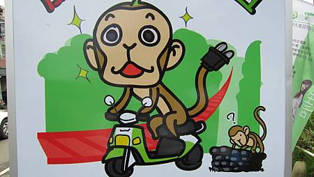 IMG_0084 IMG_0084