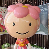 IMG_0086 IMG_0086