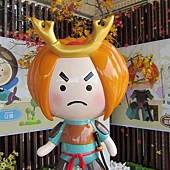 IMG_0087 IMG_0087