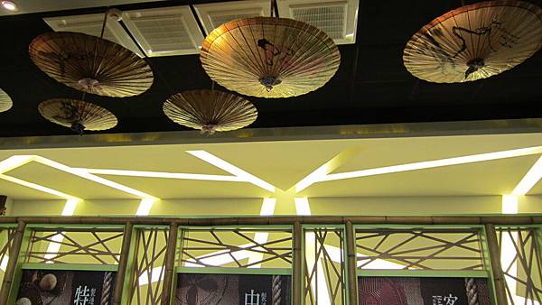 IMG_0090 IMG_0090