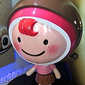 IMG_0097 IMG_0097