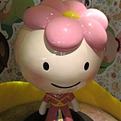 IMG_0099 IMG_0099