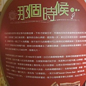 IMG_0100 IMG_0100