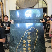 IMG_0129 IMG_0129