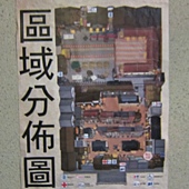 IMG_0136 IMG_0136
