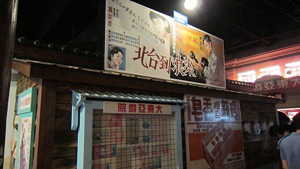IMG_0150 IMG_0150