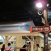 IMG_0160 IMG_0160
