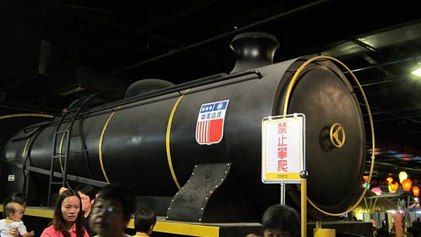 IMG_0168 IMG_0168