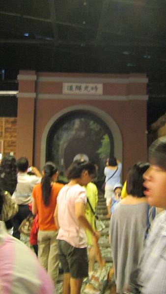 IMG_0171 IMG_0171