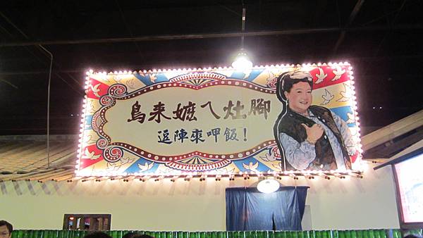 IMG_0179 IMG_0179