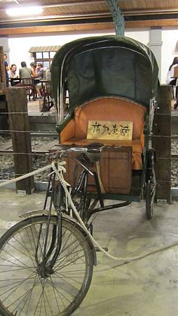 IMG_0201 IMG_0201