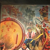 IMG_0231 IMG_0231