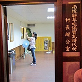 IMG_0237 IMG_0237