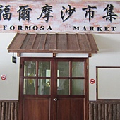 IMG_0255 IMG_0255