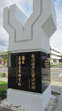 IMG_0277 IMG_0277