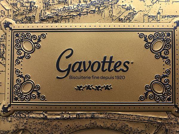 好市多好物分享:Gavottes原味法式捲餅音樂盒版 好市多好物分享:Gavottes原味法式捲餅音樂盒版