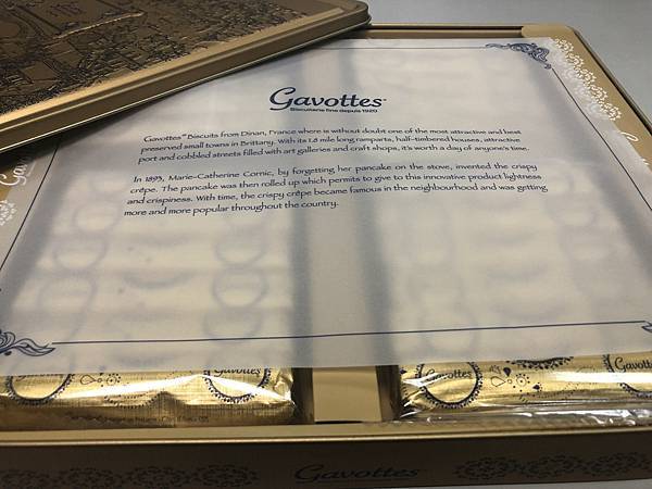好市多好物分享:Gavottes原味法式捲餅音樂盒版 好市多好物分享:Gavottes原味法式捲餅音樂盒版