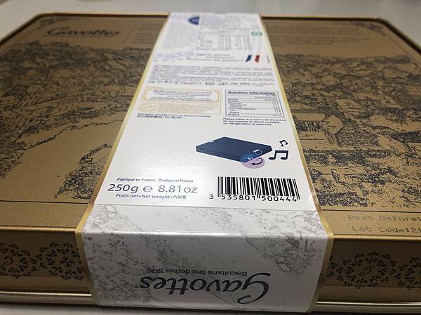 好市多好物分享:Gavottes原味法式捲餅音樂盒版 好市多好物分享:Gavottes原味法式捲餅音樂盒版