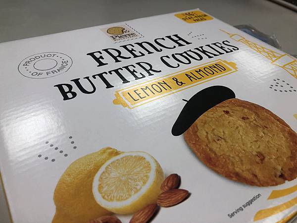 好市多好物分享:Pierre 檸檬杏仁奶油餅乾 好市多好物分享:Pierre 檸檬杏仁奶油餅乾