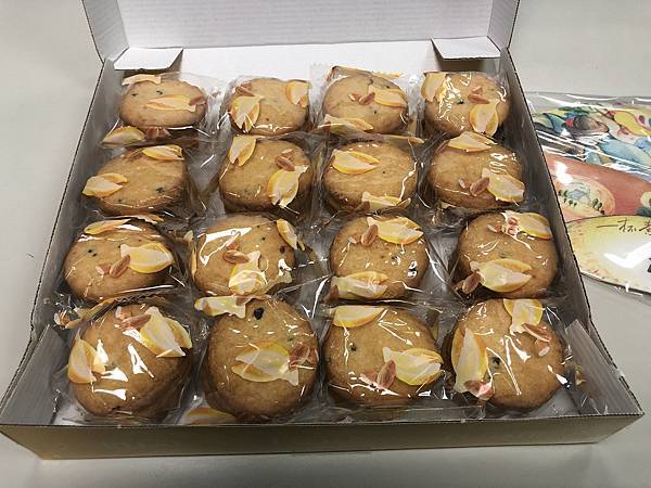 好市多好物分享:Pierre 檸檬杏仁奶油餅乾 好市多好物分享:Pierre 檸檬杏仁奶油餅乾