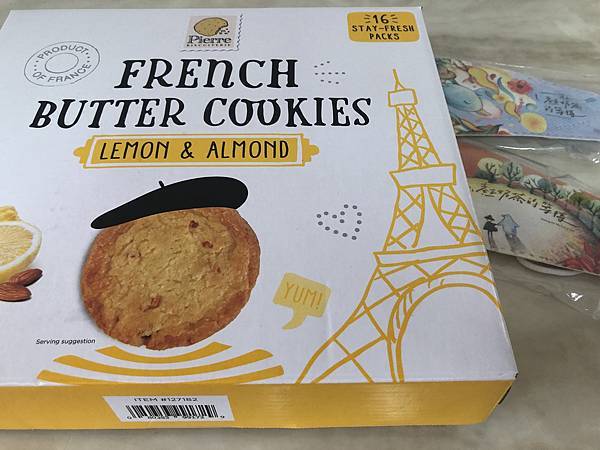 好市多好物分享:Pierre 檸檬杏仁奶油餅乾