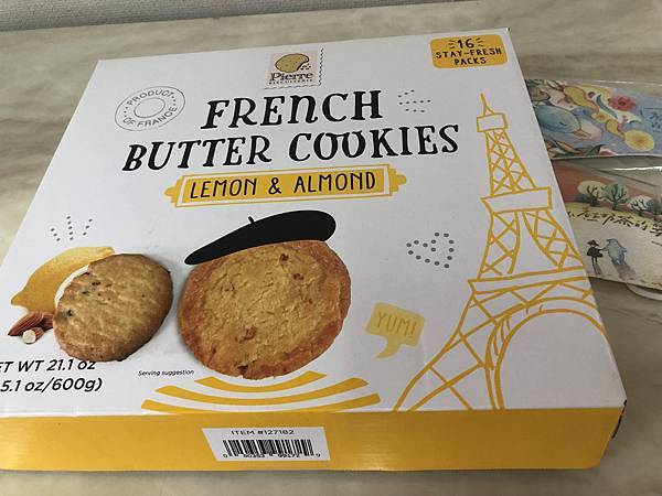 好市多好物分享:Pierre 檸檬杏仁奶油餅乾 好市多好物分享:Pierre 檸檬杏仁奶油餅乾
