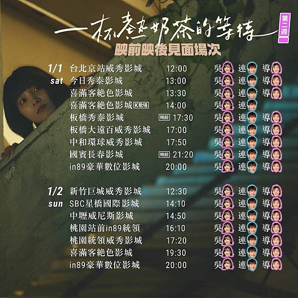 好市多好物分享:Pierre 檸檬杏仁奶油餅乾 好市多好物分享:Pierre 檸檬杏仁奶油餅乾