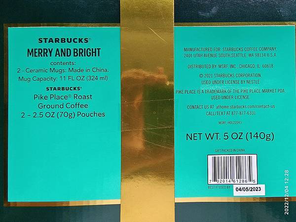 好市多好物分享:星巴克咖啡馬克杯禮盒(交換禮物OK,送禮不宜