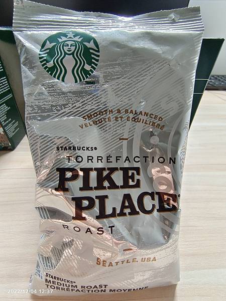 好市多好物分享:星巴克咖啡馬克杯禮盒(交換禮物OK,送禮不宜