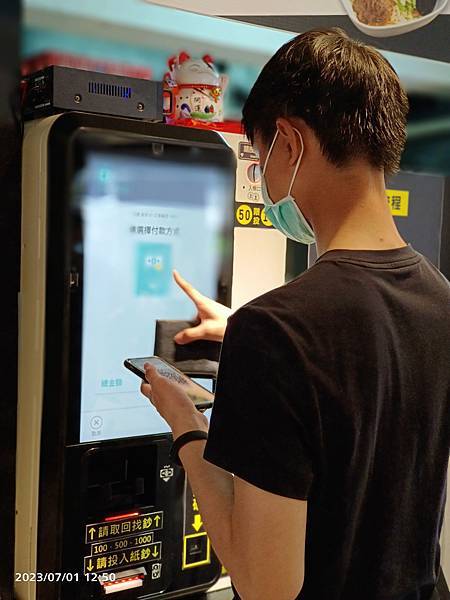 延吉街新開的「麵大廚」-點一碗麵,豆花任你吃!(已結束營業) 延吉街新開的「麵大廚」-點一碗麵,豆花任你吃!(已結束營業)