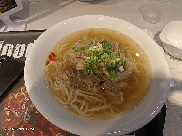 延吉街新開的「麵大廚」-點一碗麵,豆花任你吃!(已結束營業) 延吉街新開的「麵大廚」-點一碗麵,豆花任你吃!(已結束營業)