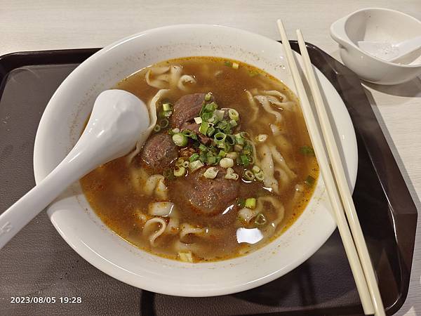 延吉街新開的「麵大廚」-點一碗麵,豆花任你吃!(已結束營業) 延吉街新開的「麵大廚」-點一碗麵,豆花任你吃!(已結束營業)