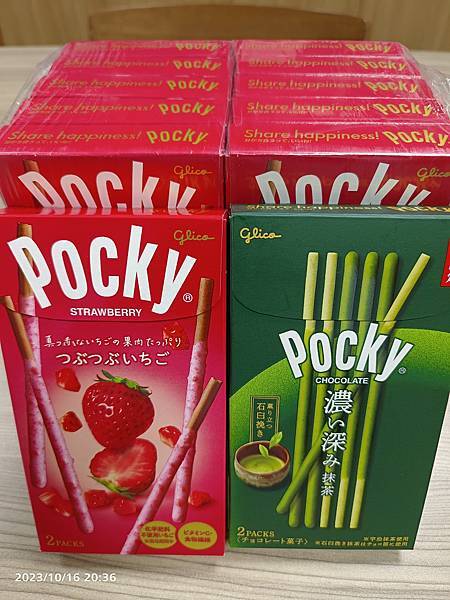 好市多好物分享：Pocky百吉巧克力棒-原味&夏季限定(岩鹽