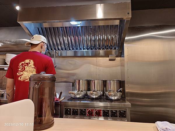 延吉街新開的《麵屋雞金》雞白湯拉麵店