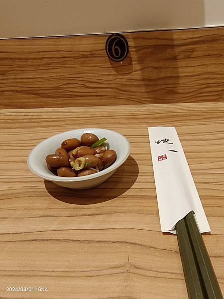 延吉街新開幕的地一牛肉麵 延吉街新開幕的地一牛肉麵