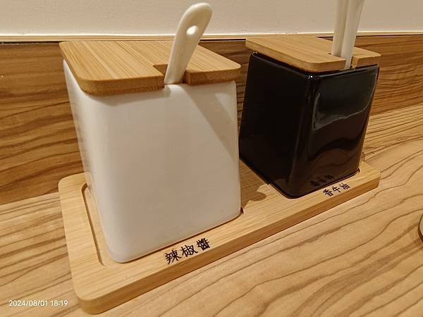 延吉街新開幕的地一牛肉麵 延吉街新開幕的地一牛肉麵