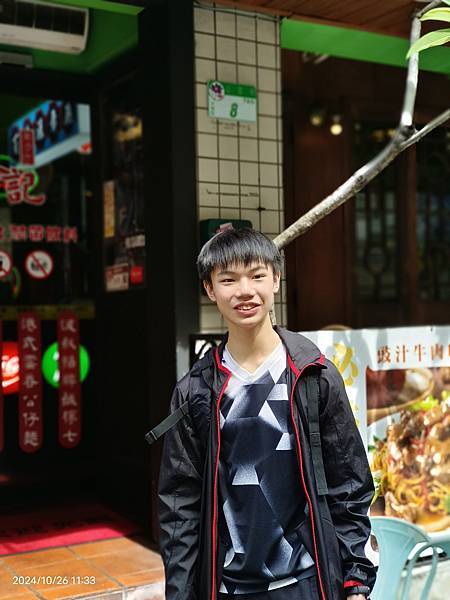 從小吃到大的《波記茶餐廳》 從小吃到大的《波記茶餐廳》