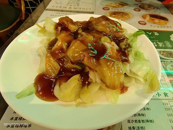 從小吃到大的《波記茶餐廳》 從小吃到大的《波記茶餐廳》