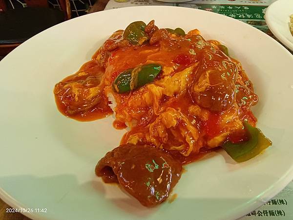 從小吃到大的《波記茶餐廳》 從小吃到大的《波記茶餐廳》