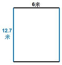 ◆小熊House【售】☆精武車站便宜住二建地★(北區)格局圖